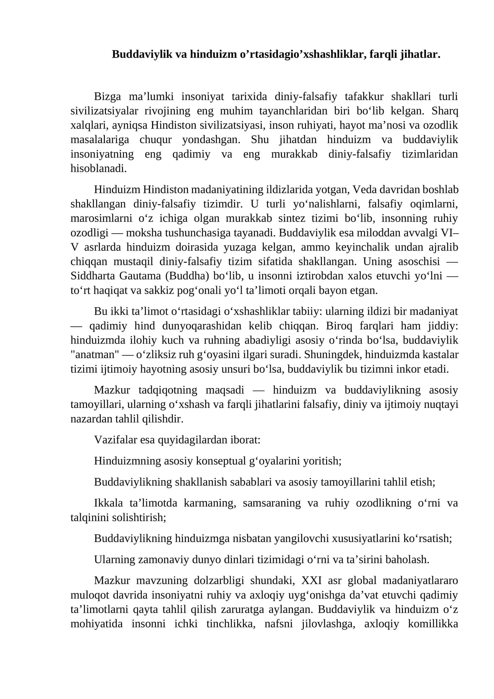 Hinduizm va Buddaviylik