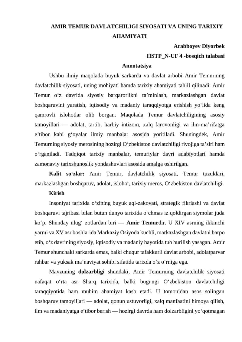 AMIR TEMUR DAVLATCHILIGI SIYOSATI VA UNING TARIXIY AHAMIYATI