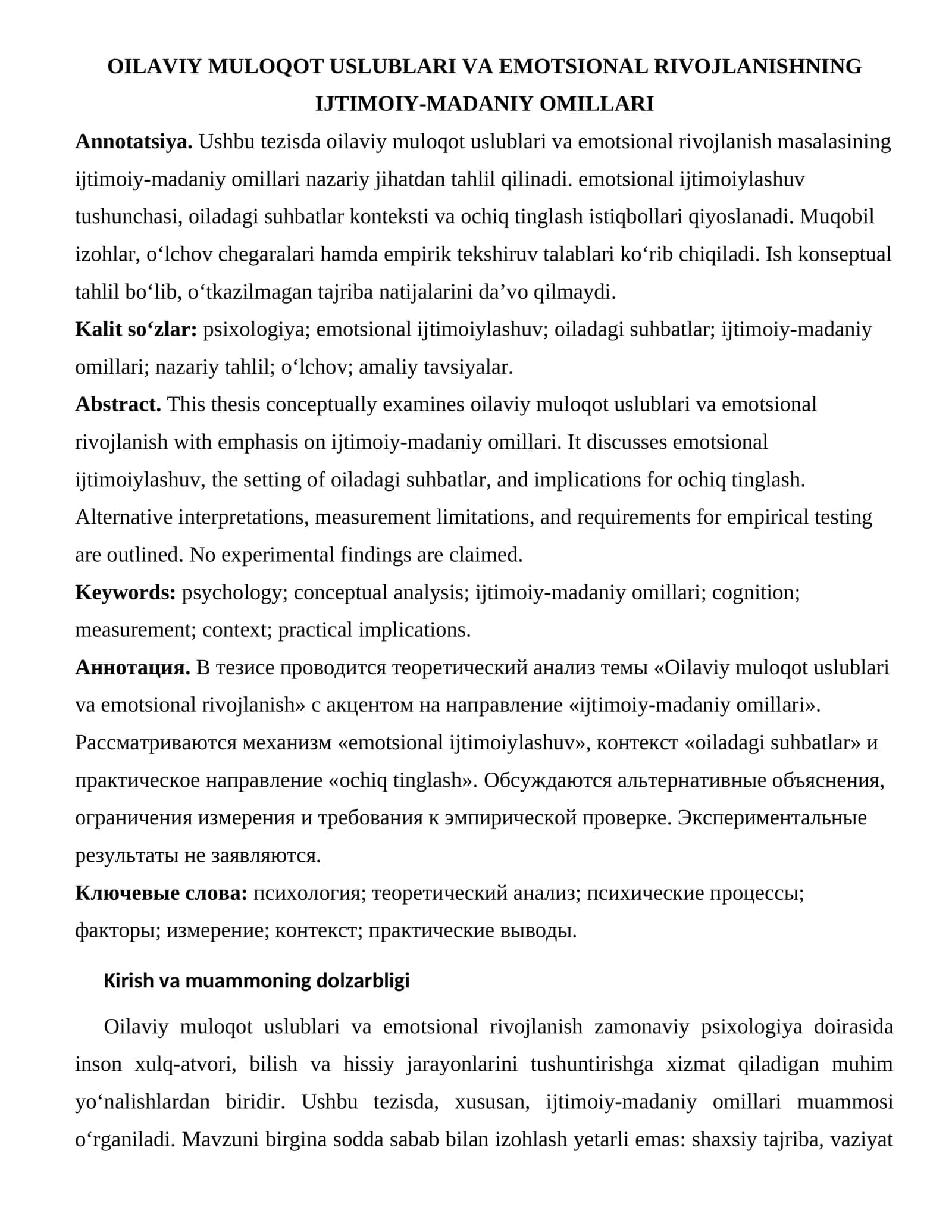 OILAVIY MULOQOT USLUBLARI VA EMOTSIONAL RIVOJLANISHNING IJTIMOIY-MADANIY OMILLARI