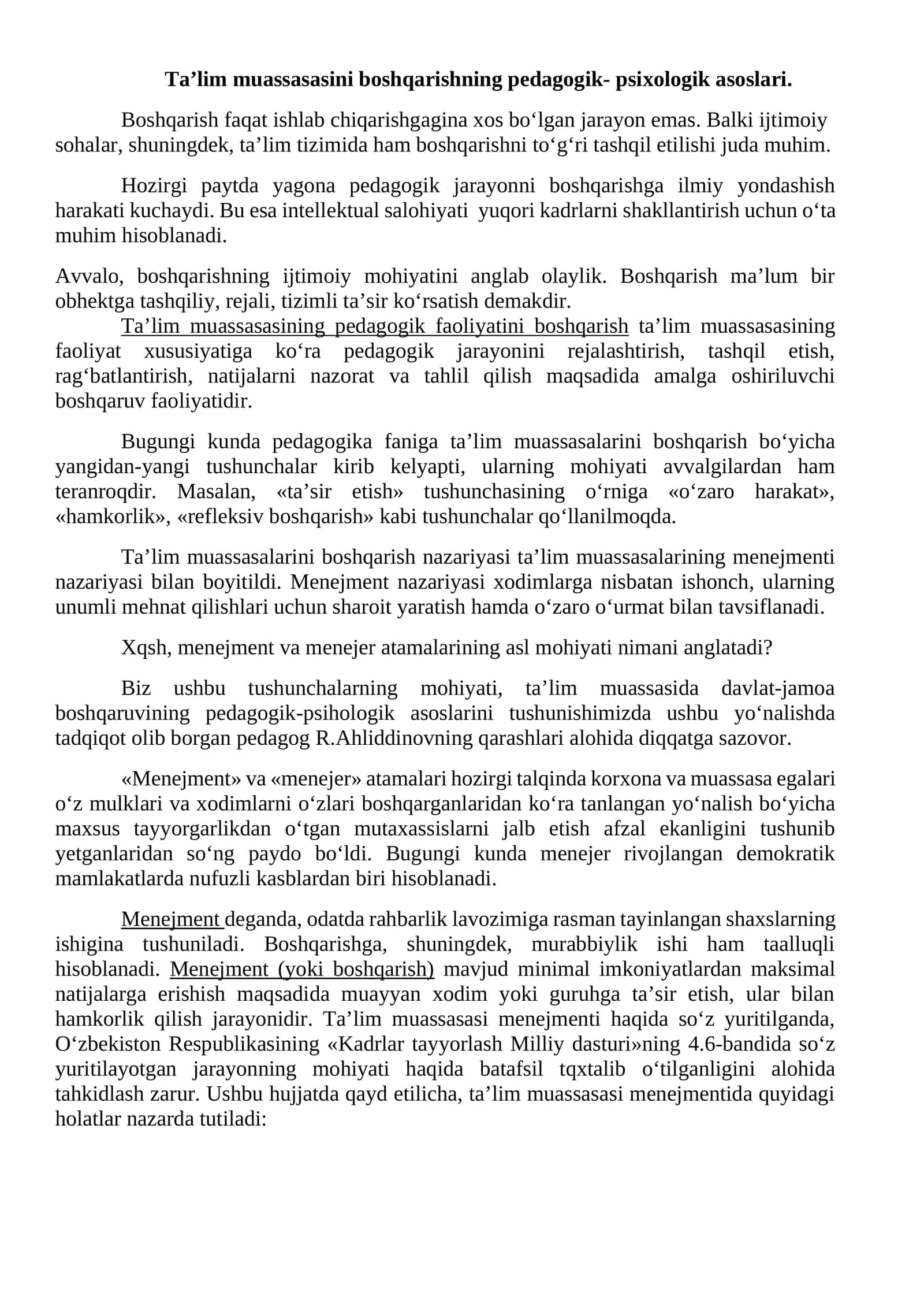 Ta’lim muassasasini boshqarishning pedagogik-psixologik asoslari