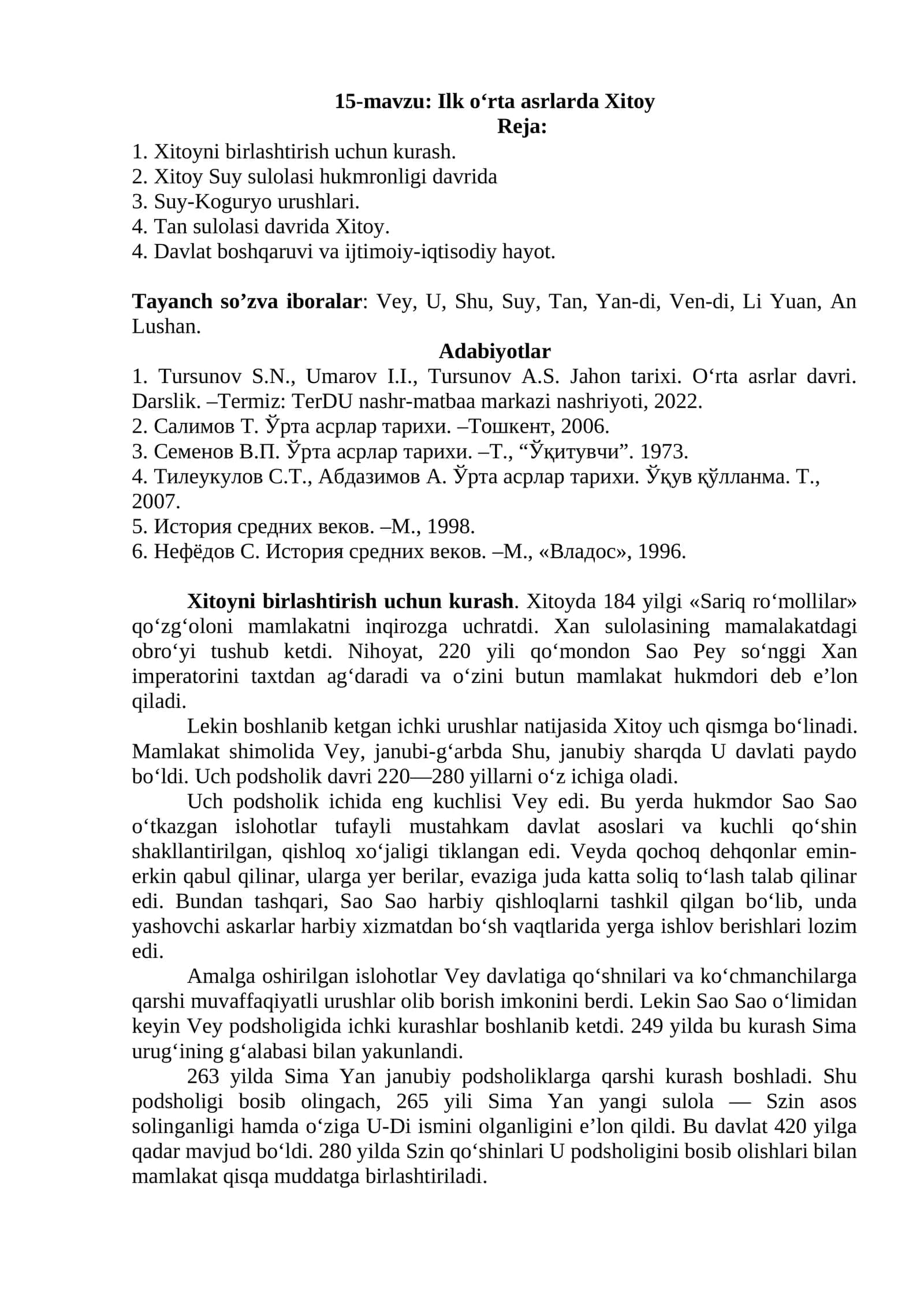 Ilk o‘rta asrlarda Xitoy