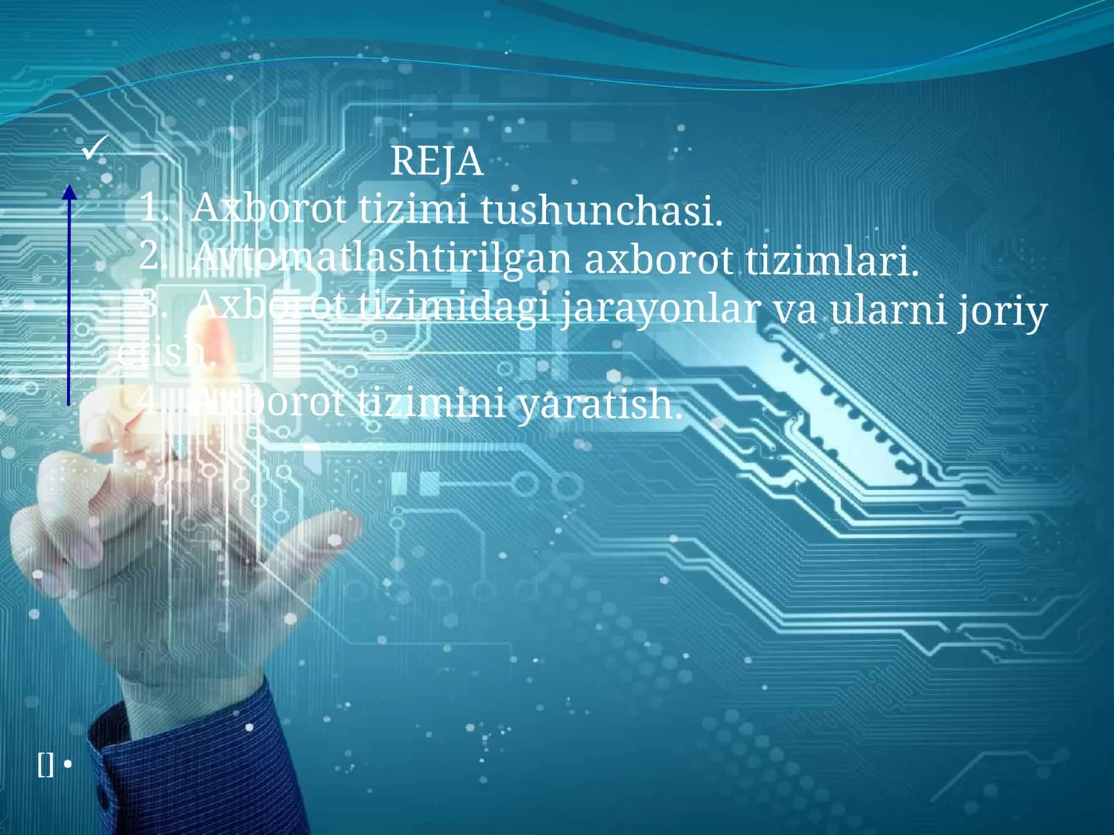 Axborot tizimi tushunchasi