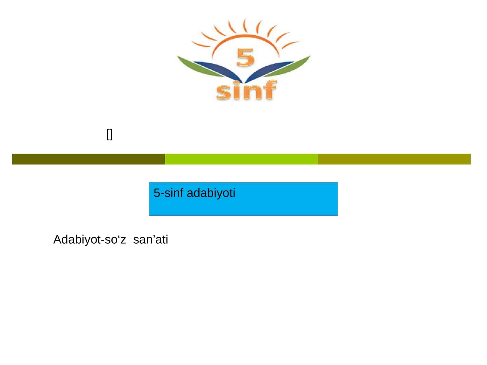 5-sinf adabiyoti