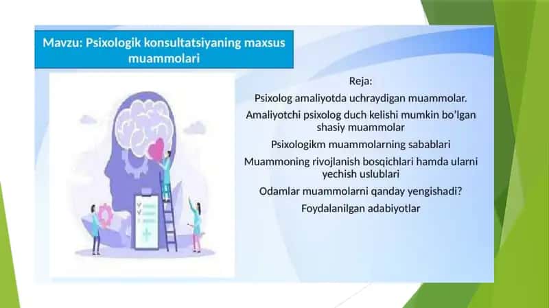 Psixologik maslahat
