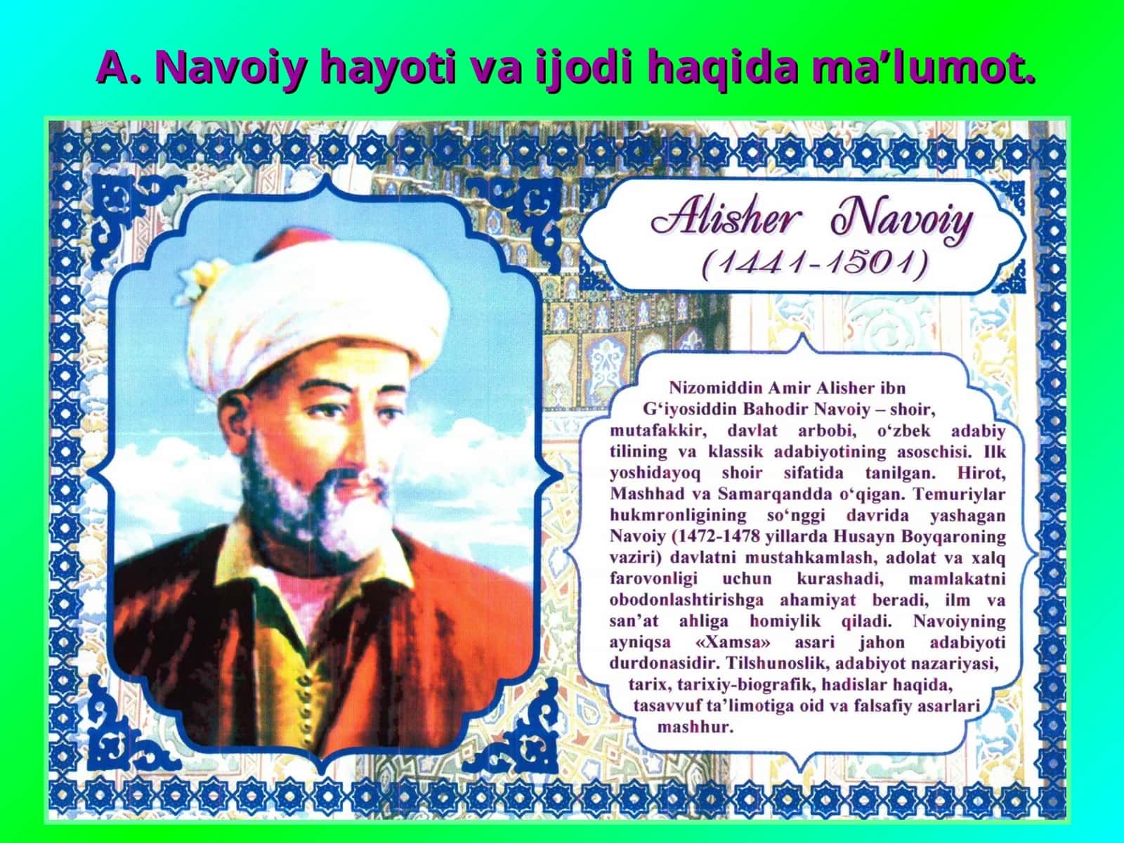 Navoiy hayoti