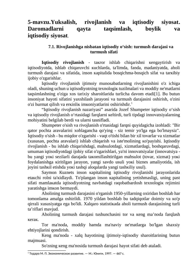 Iqtisodiy rivojlanish