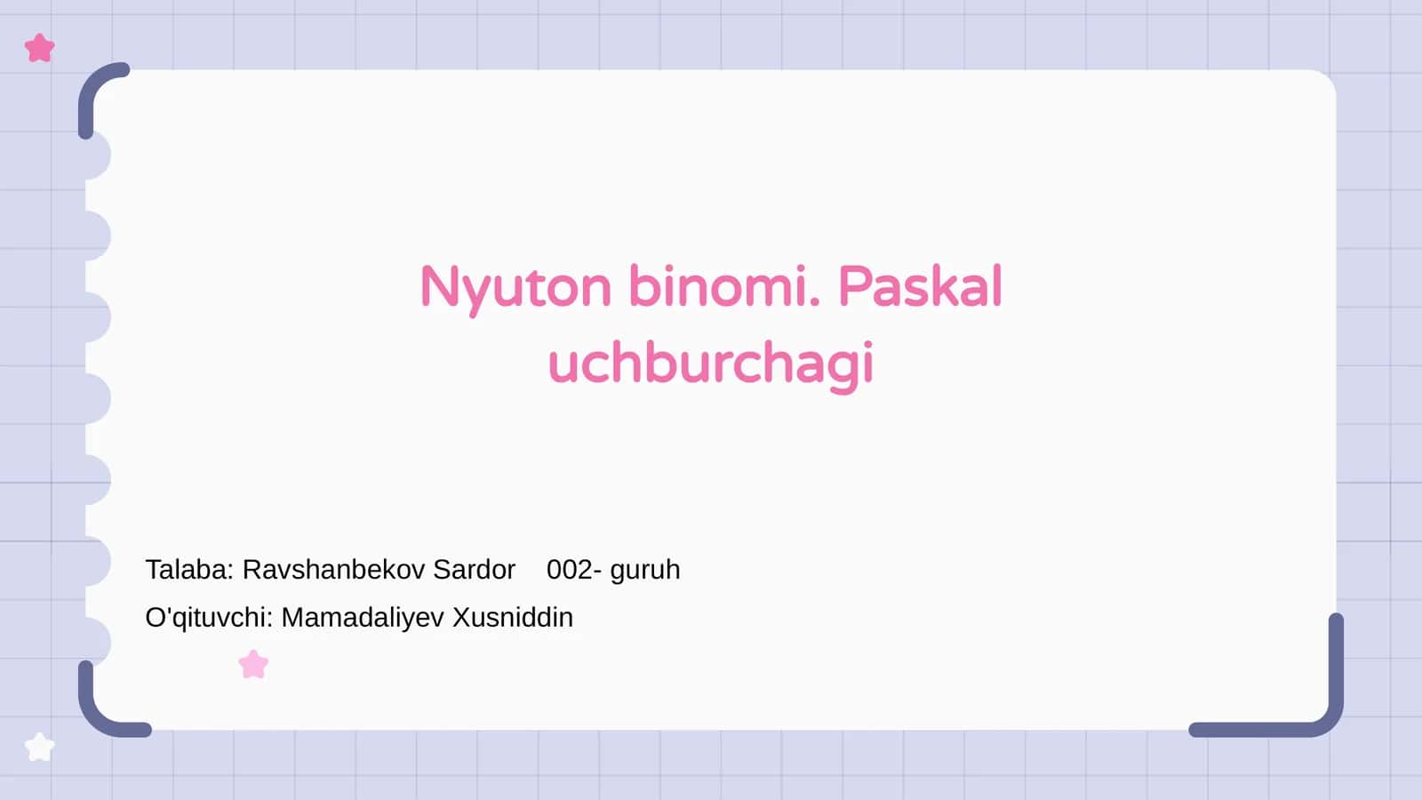 Nyuton binomiya nazariyasi