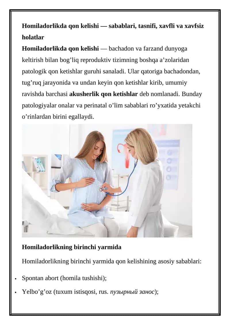 Homiladorlikda qon kelishi