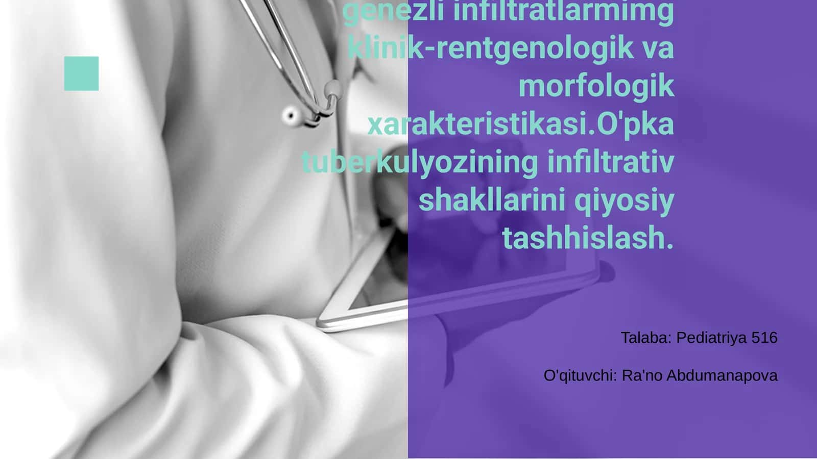 O'pka infiltratlari