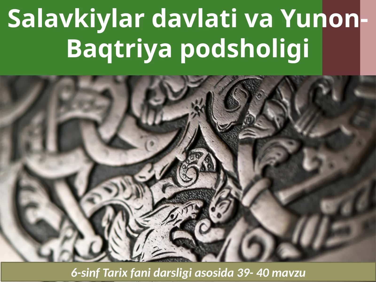 Salavkiylar davlati va Yunon-Baqtriya podsholigi