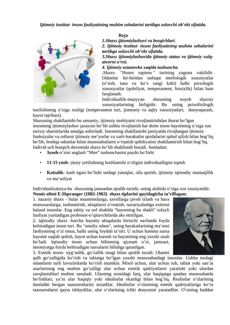 Ijtimoiy institut- inson faoliyatining muhim sohalarini tartibga soluvchi ob’ekt sifatida.