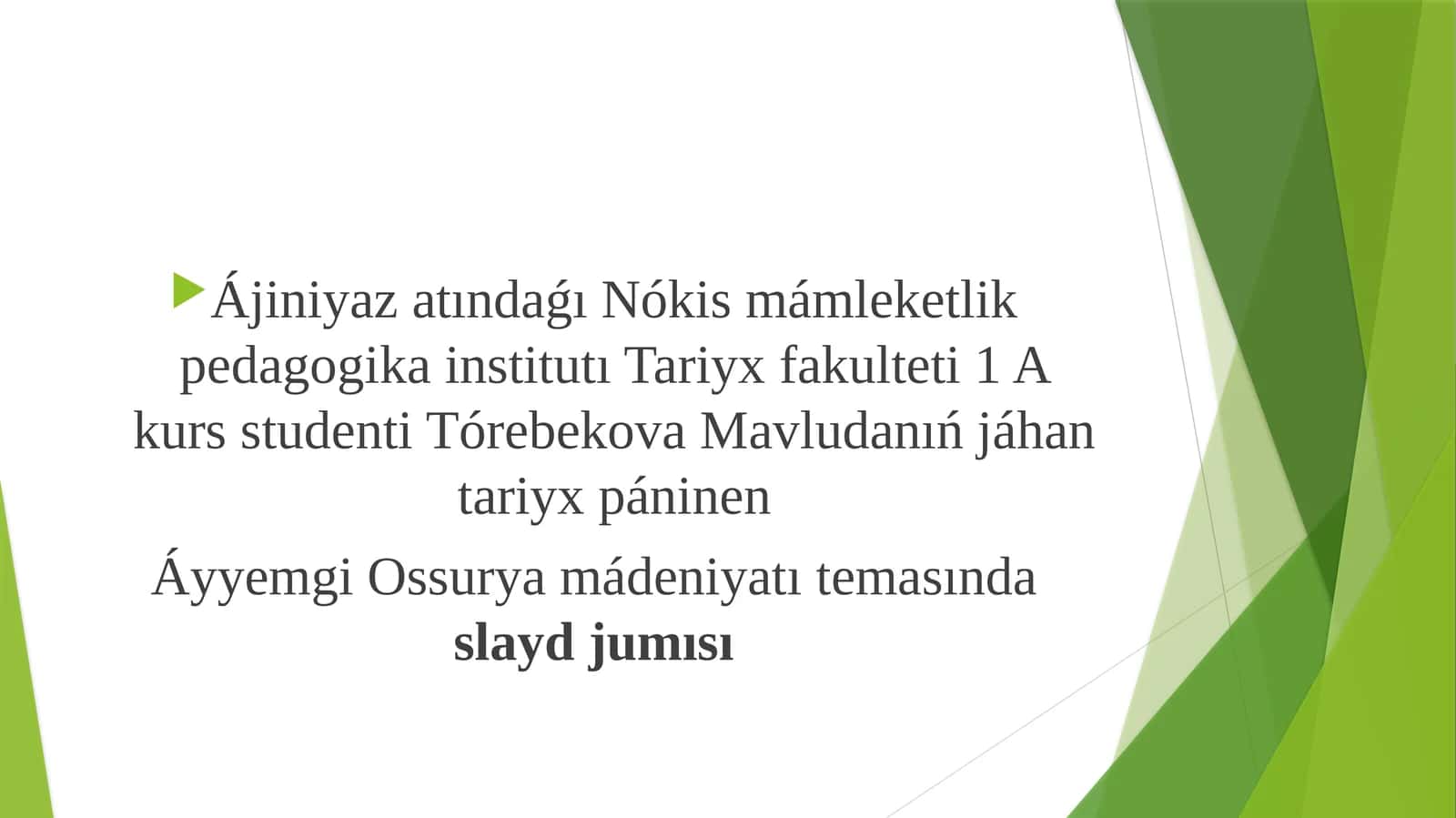 Áyyemgi Ossuriya mádeniyatı
