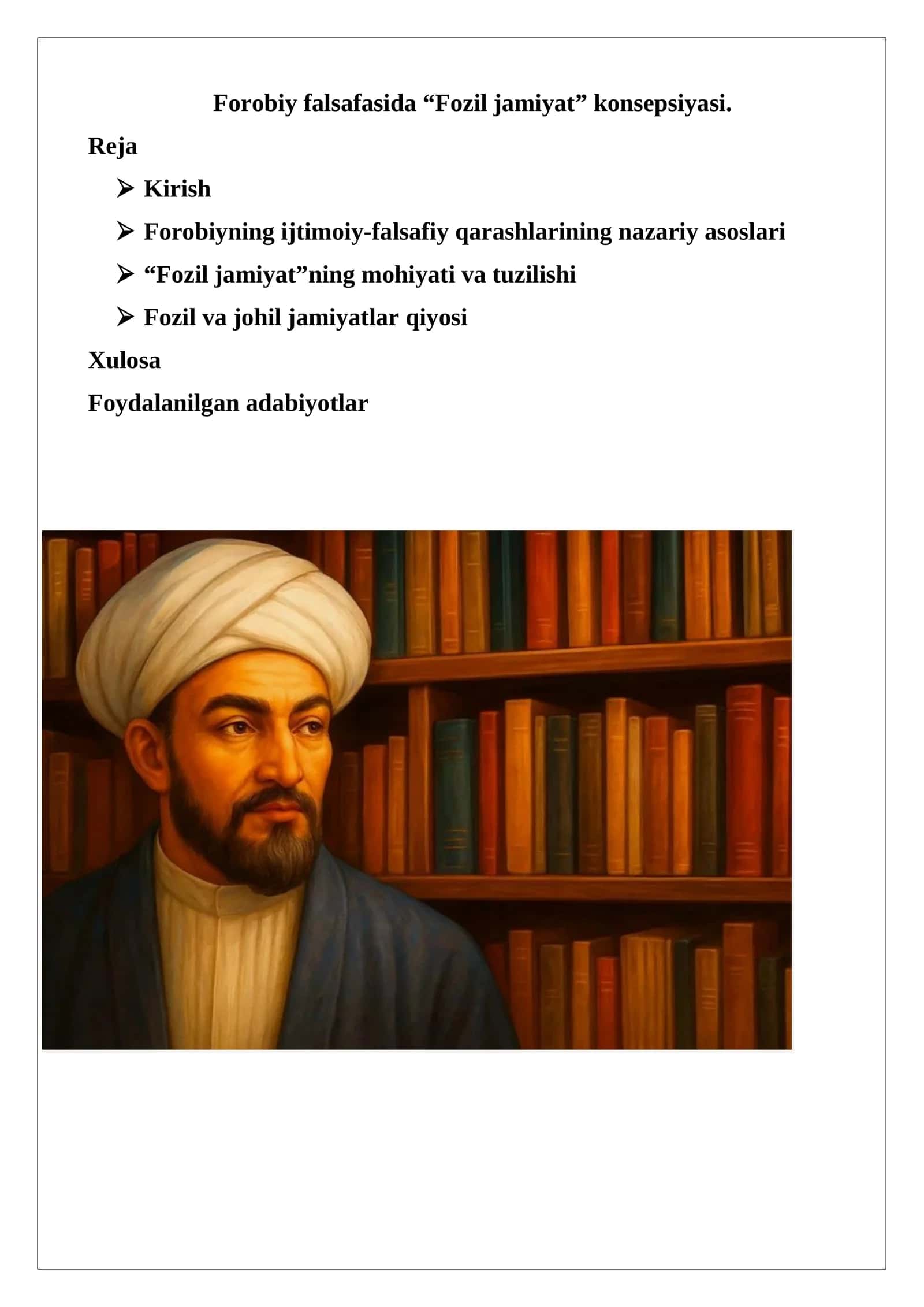 Fozil jamiyat