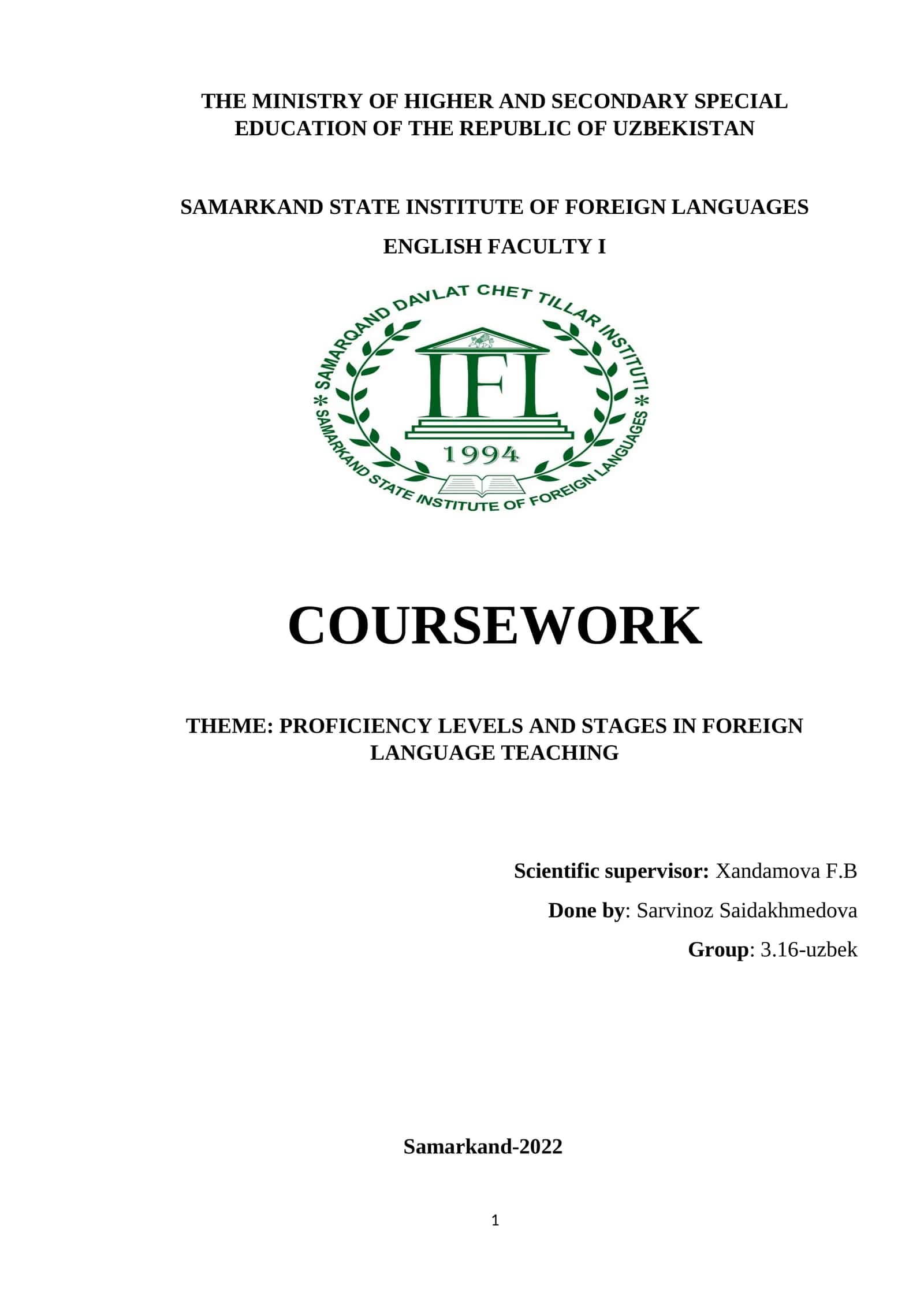 COURSEWORK: PROFICIENCY LEVELS AND STAGES IN FOREIGN LANGUAGE TEACHING