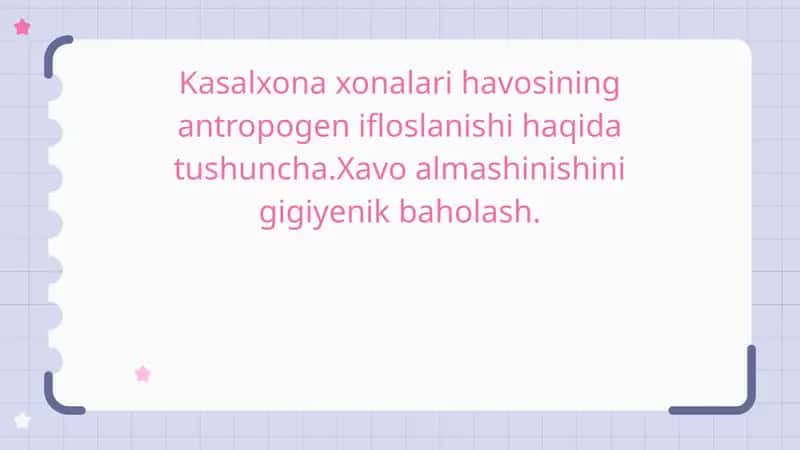 Antropogen ifloslanish gigienasi