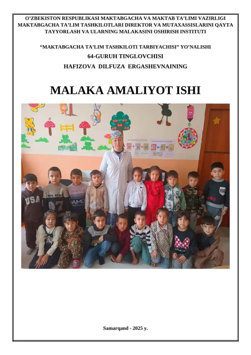“MAKTABGACHA TA’LIM TASHKILOTLARI DIREKTOR VA MUTAXASSISLARINI QAYTA TAYYORLASH VA ULARNING MALAKASINI OSHIRISH INSTITUTI”