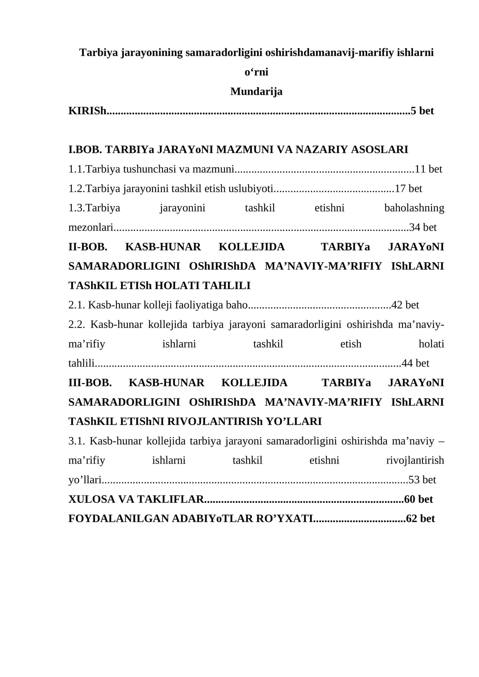 Tarbiya jarayonining samaradorligini oshirishdamanavij-marifiy ishlarni o‘rni