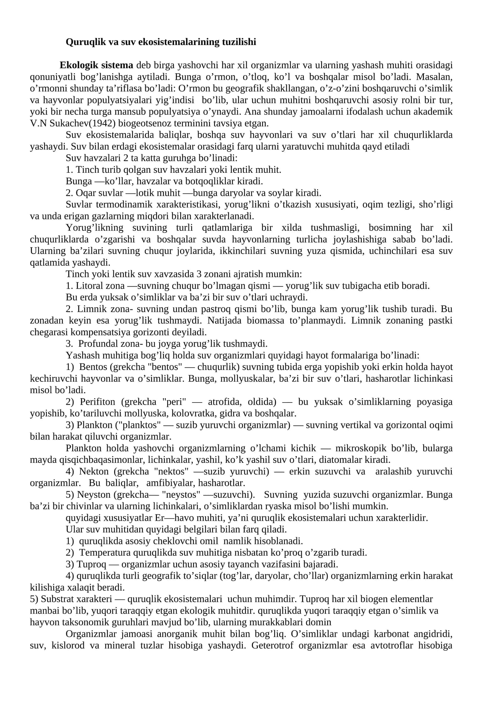 Ekologik sistemaning tuzilishi