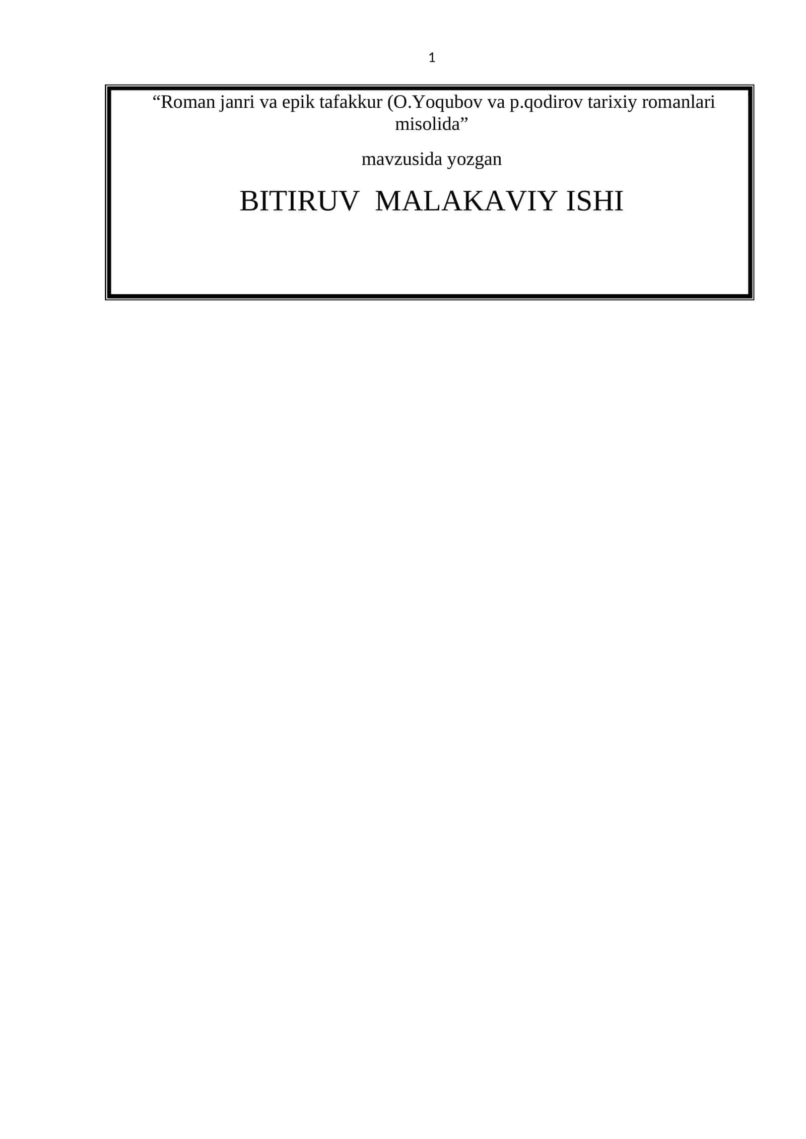 Roman janri va epik tafakkur (O.Yoqubov va p.qodirov tarixiy romanlari misolida)