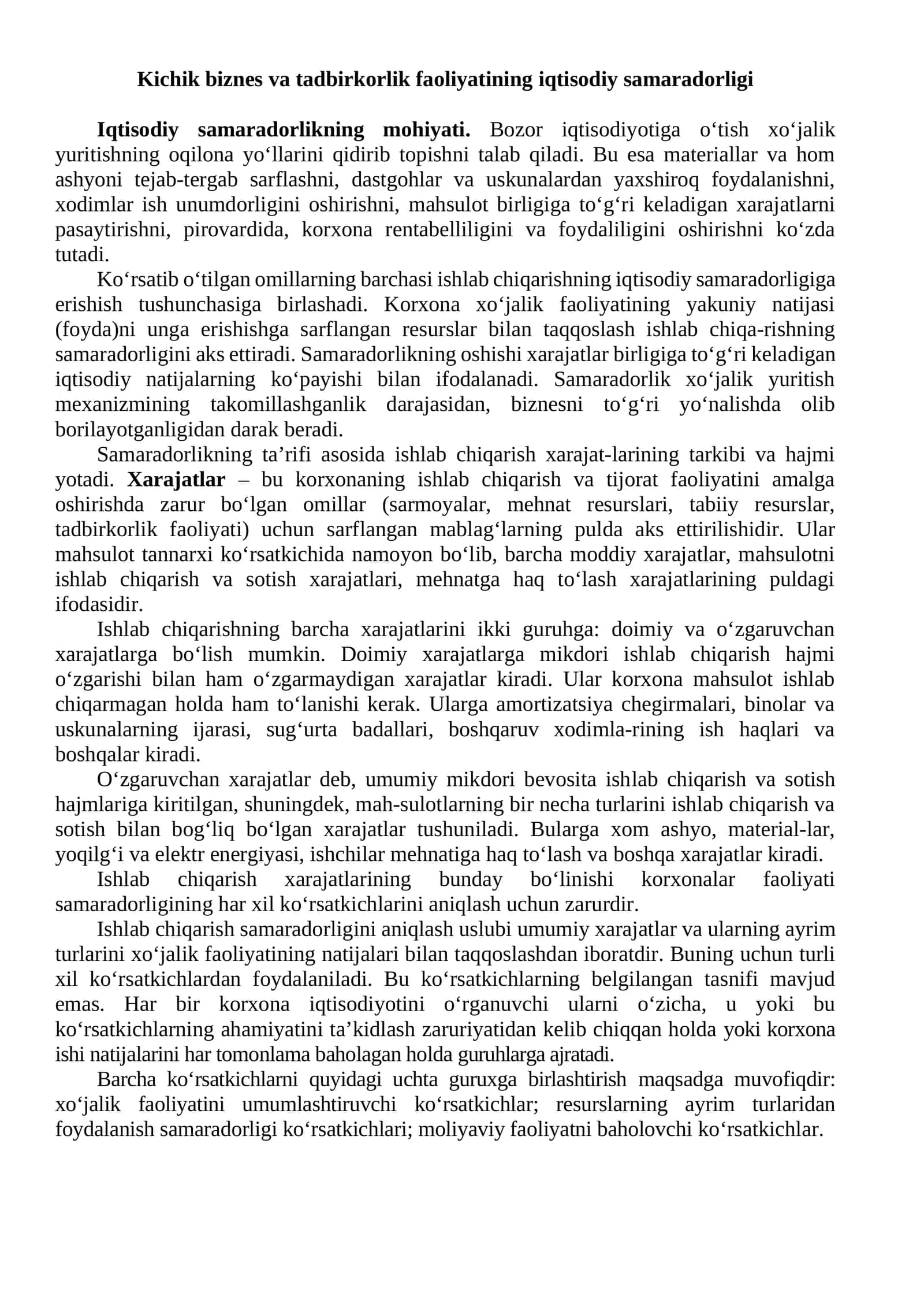 Kichik biznes va tadbirkorlik faoliyatining iqtisodiy samaradorligi