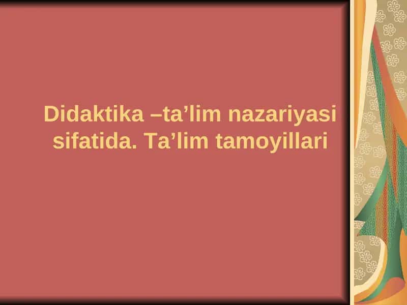 Didaktika