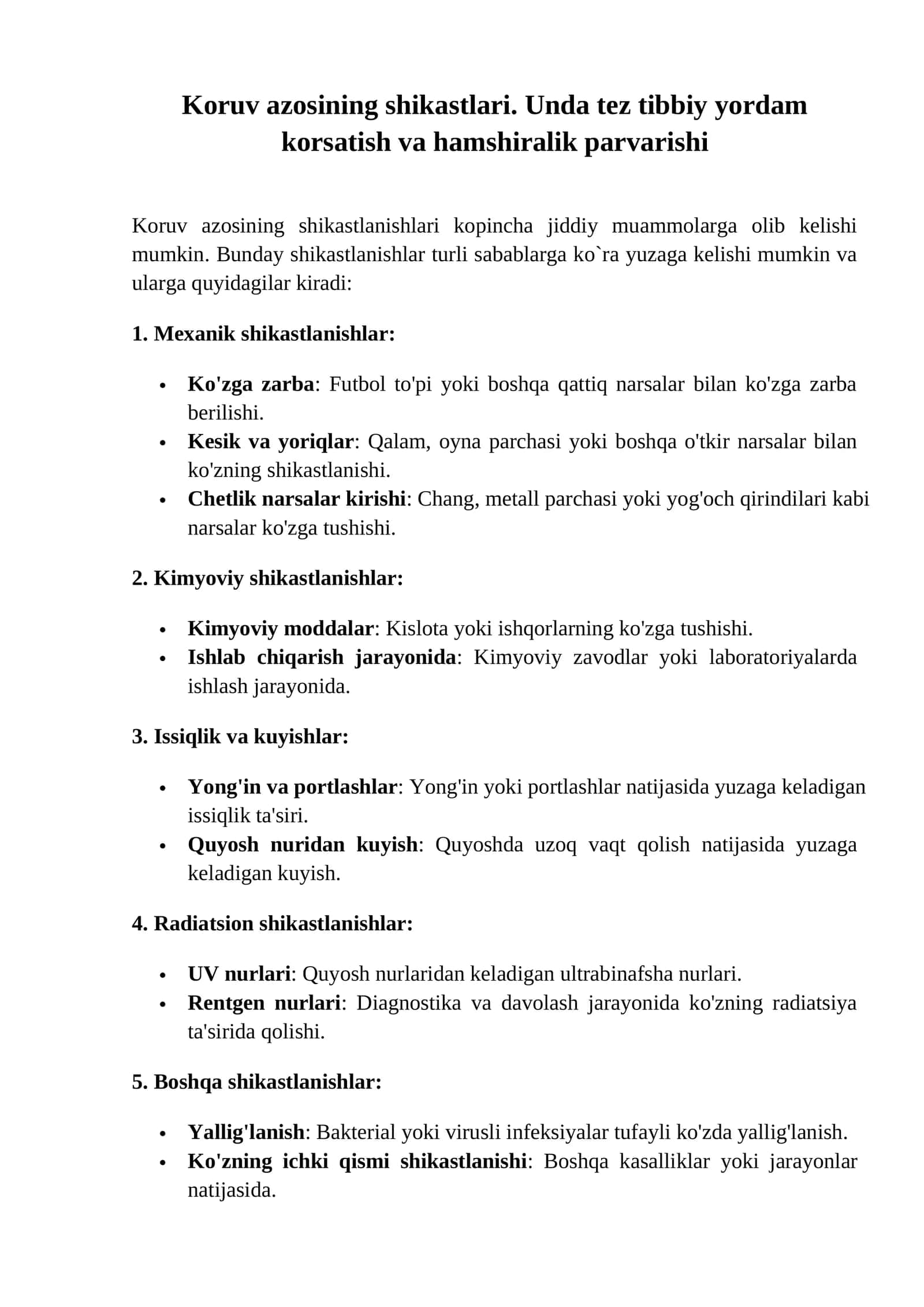 Koruv azosining shikastlari