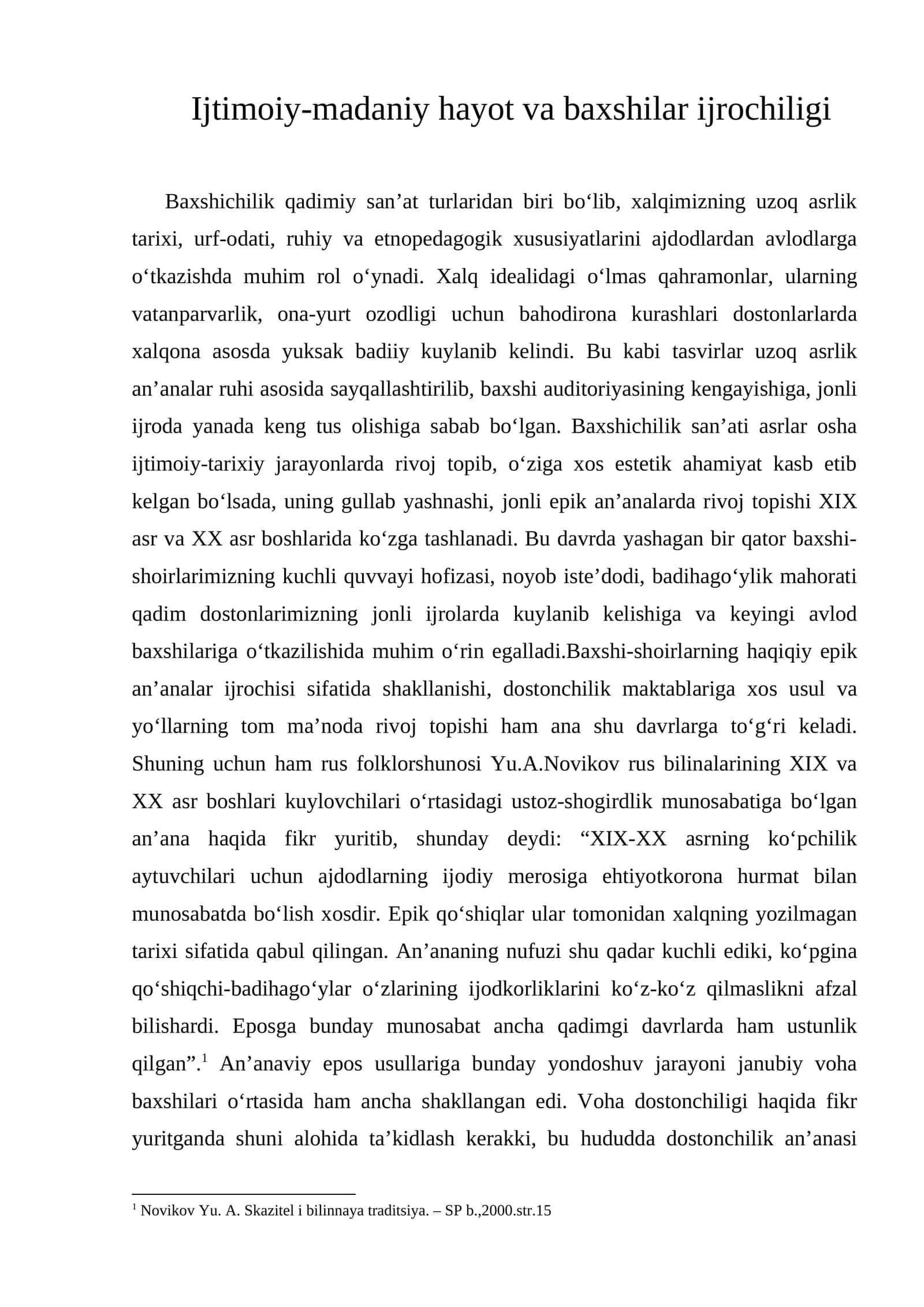 Ijtimoiy-madaniy hayot va baxshilar ijrochiligi