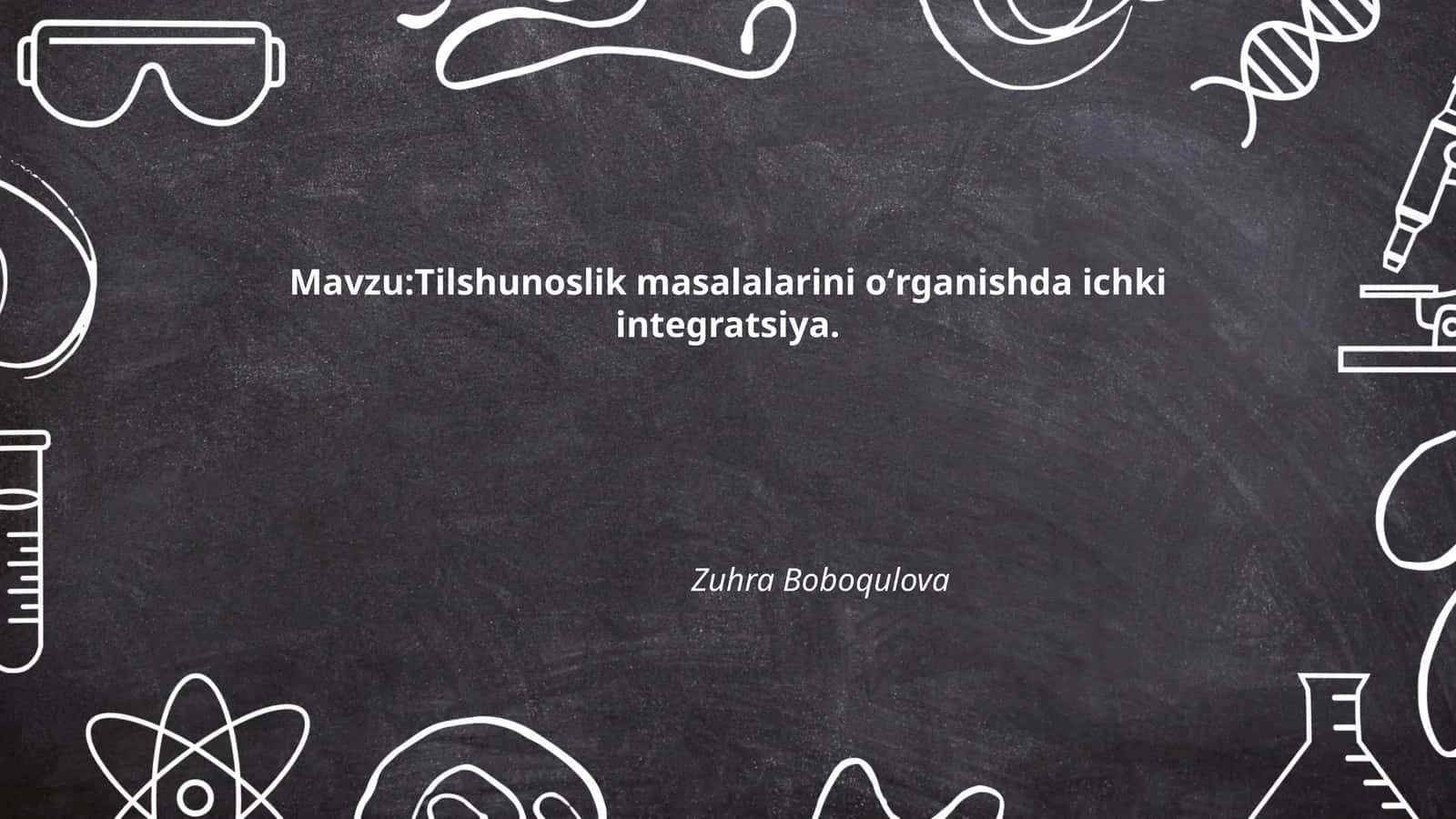 Ichki integratsiya tushunchasi tahlili