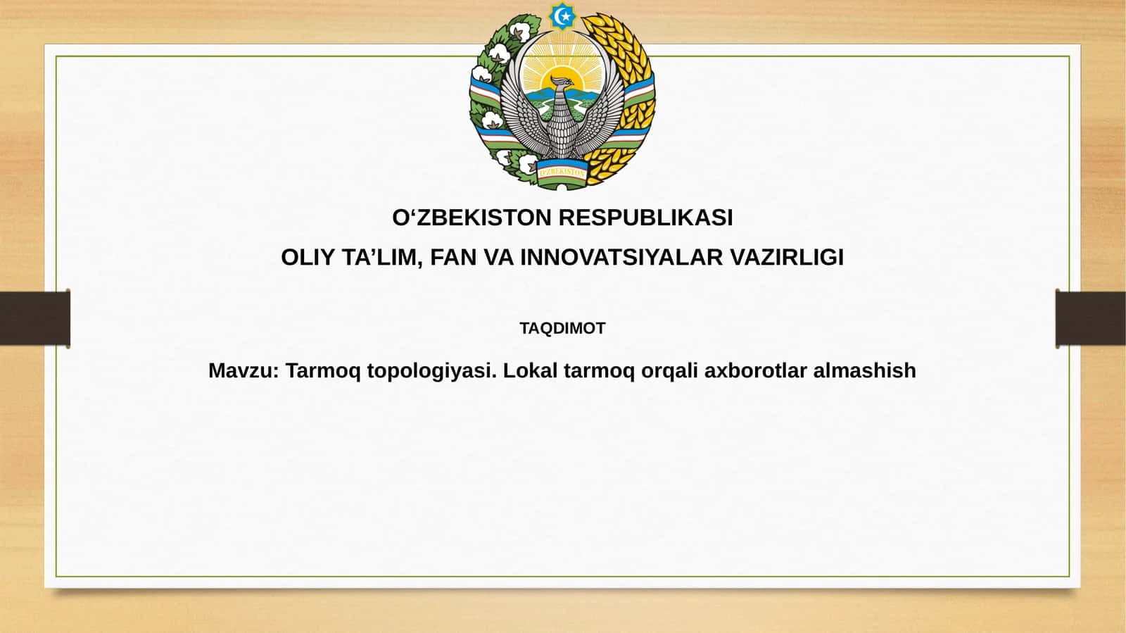 Tarmoq topologiyasi. Lokal tarmoq orqali axborotlar almashish