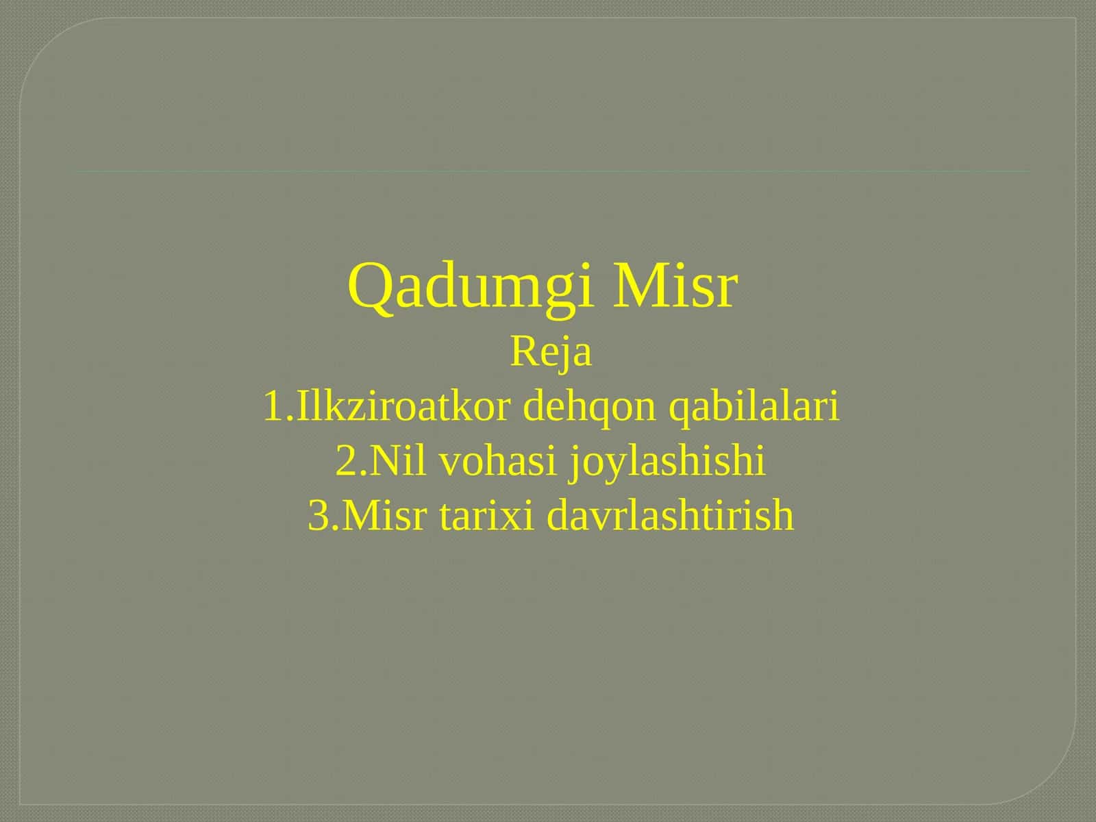 QadumgiMisrReja