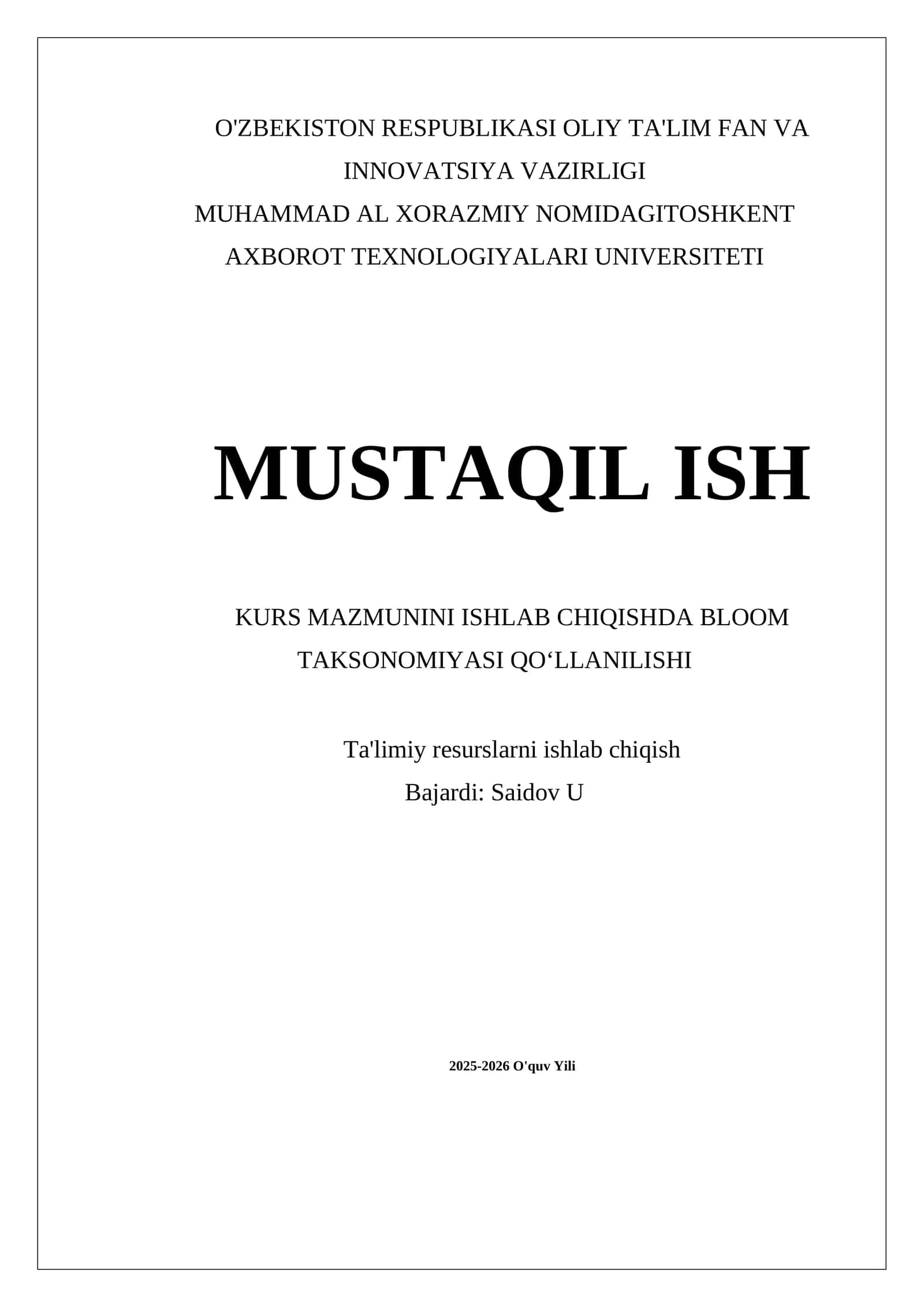 Emas, uni ishlab chiqish usullari