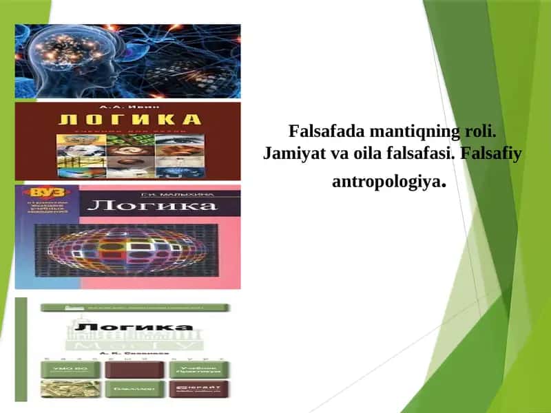 Falsafada mantiqning roli