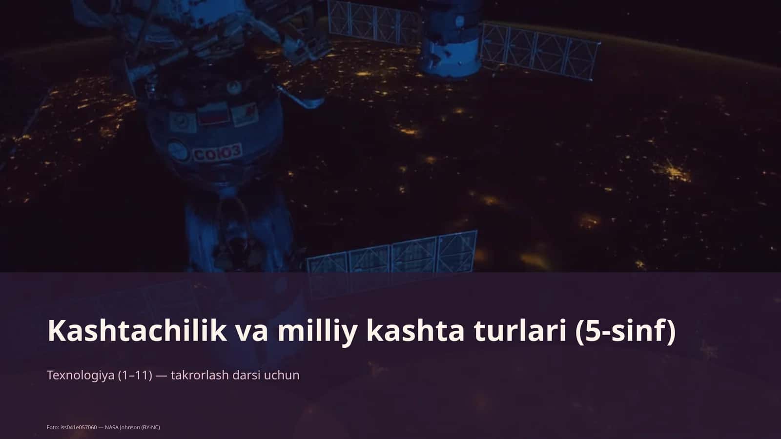 Kashtachilik va milliy kashta turlari (5-sinf)