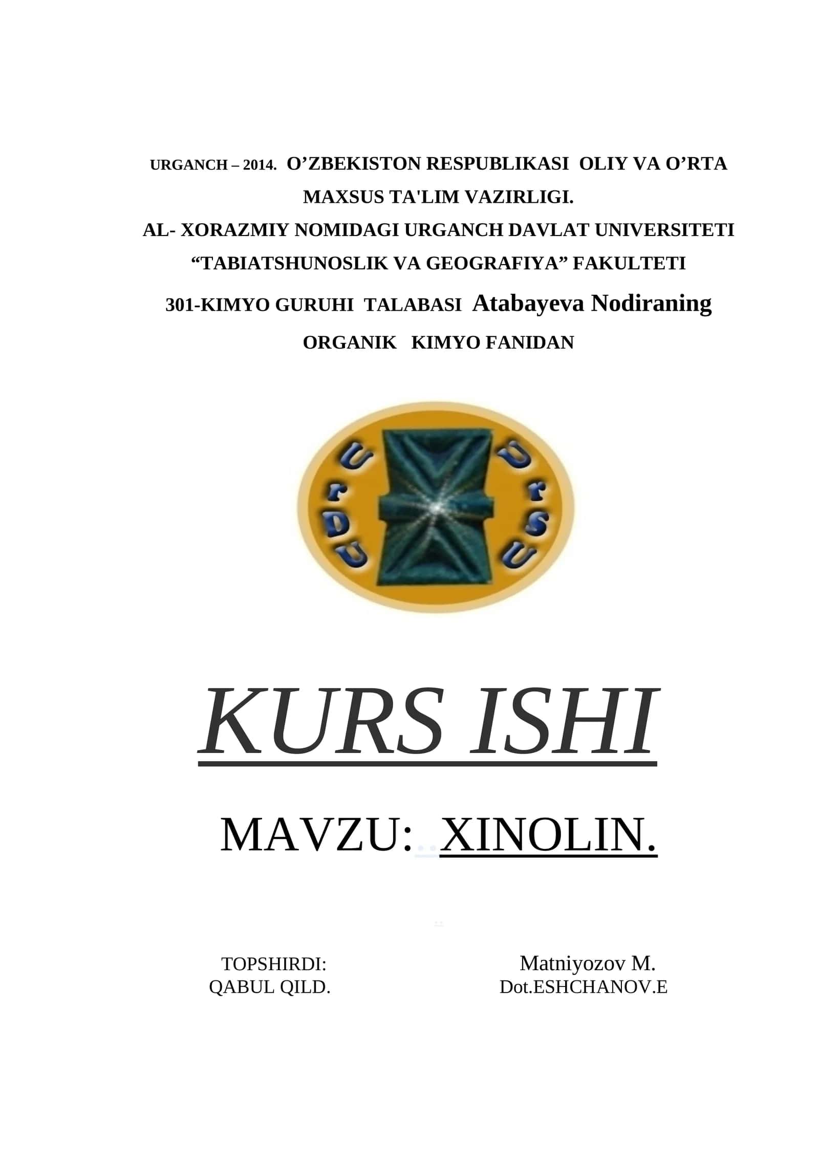 XINOLIN