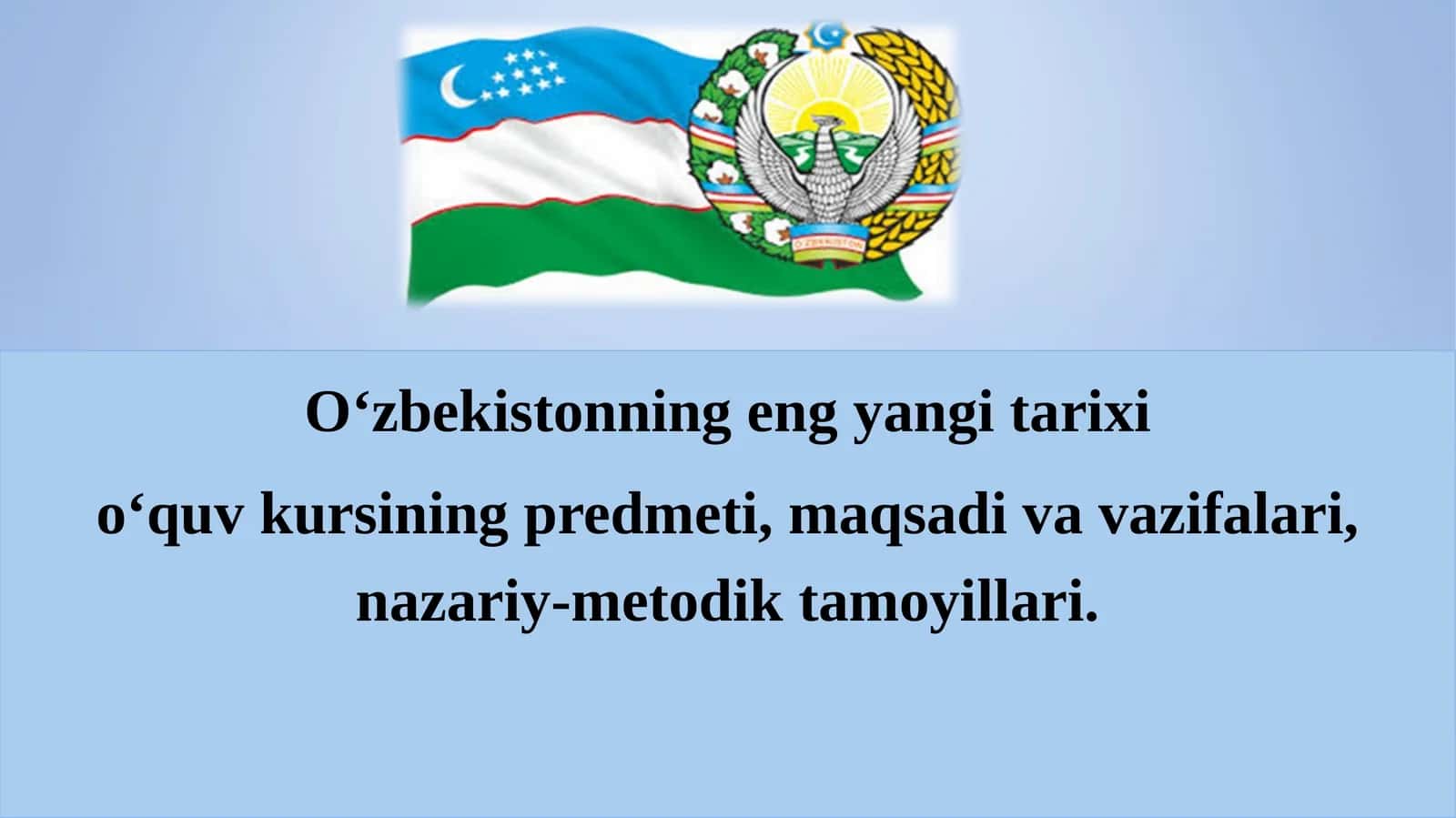 O‘zbekistonning eng yangi tarixi