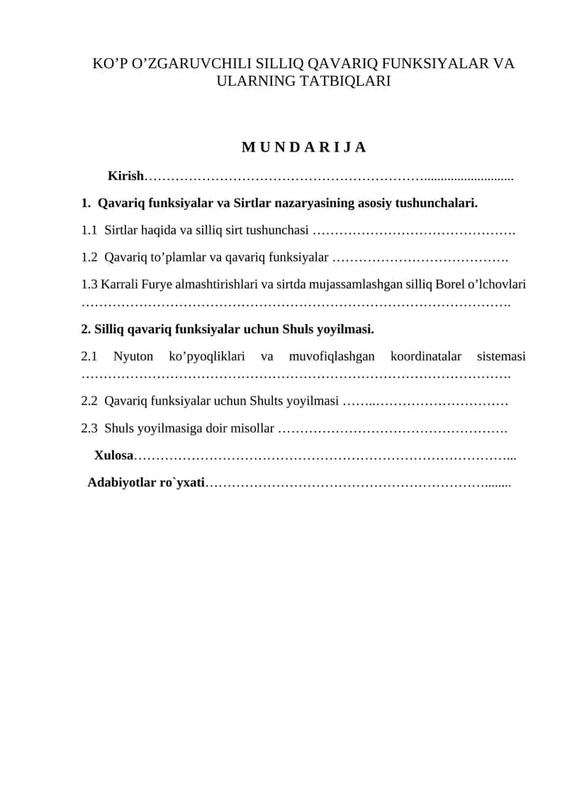 Silliq Qavariq Funksiyalari