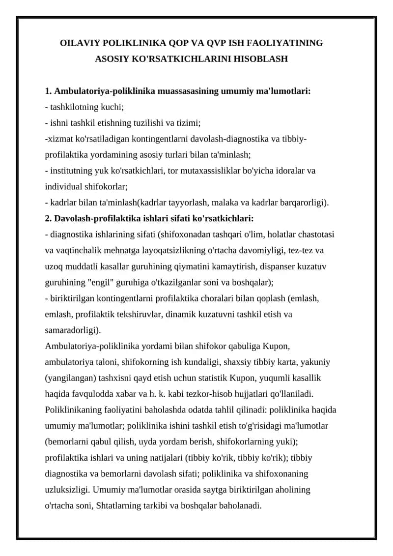 OILAVIY POLIKLINIKA QOP VA QVP ISH FAOLIYATINING ASOSIY KO'RSATKICHLARINI HISOBLASH