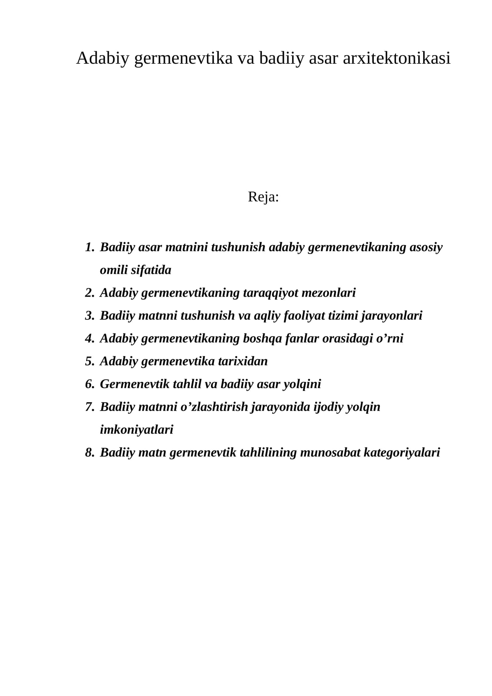 Adabiy germenevtika va badiiy asar arxitektonikasi
