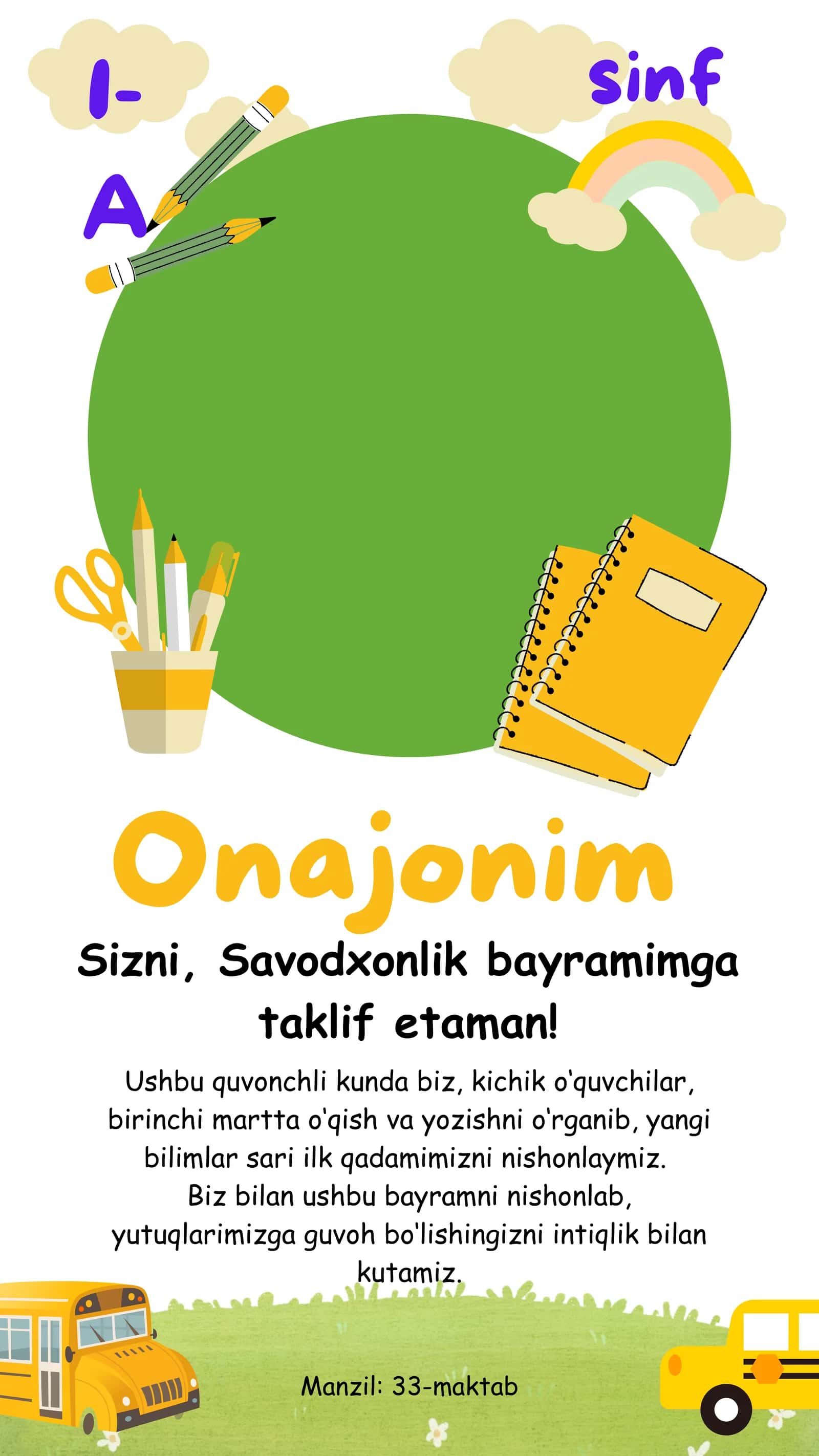 Savodxonlik bayrami