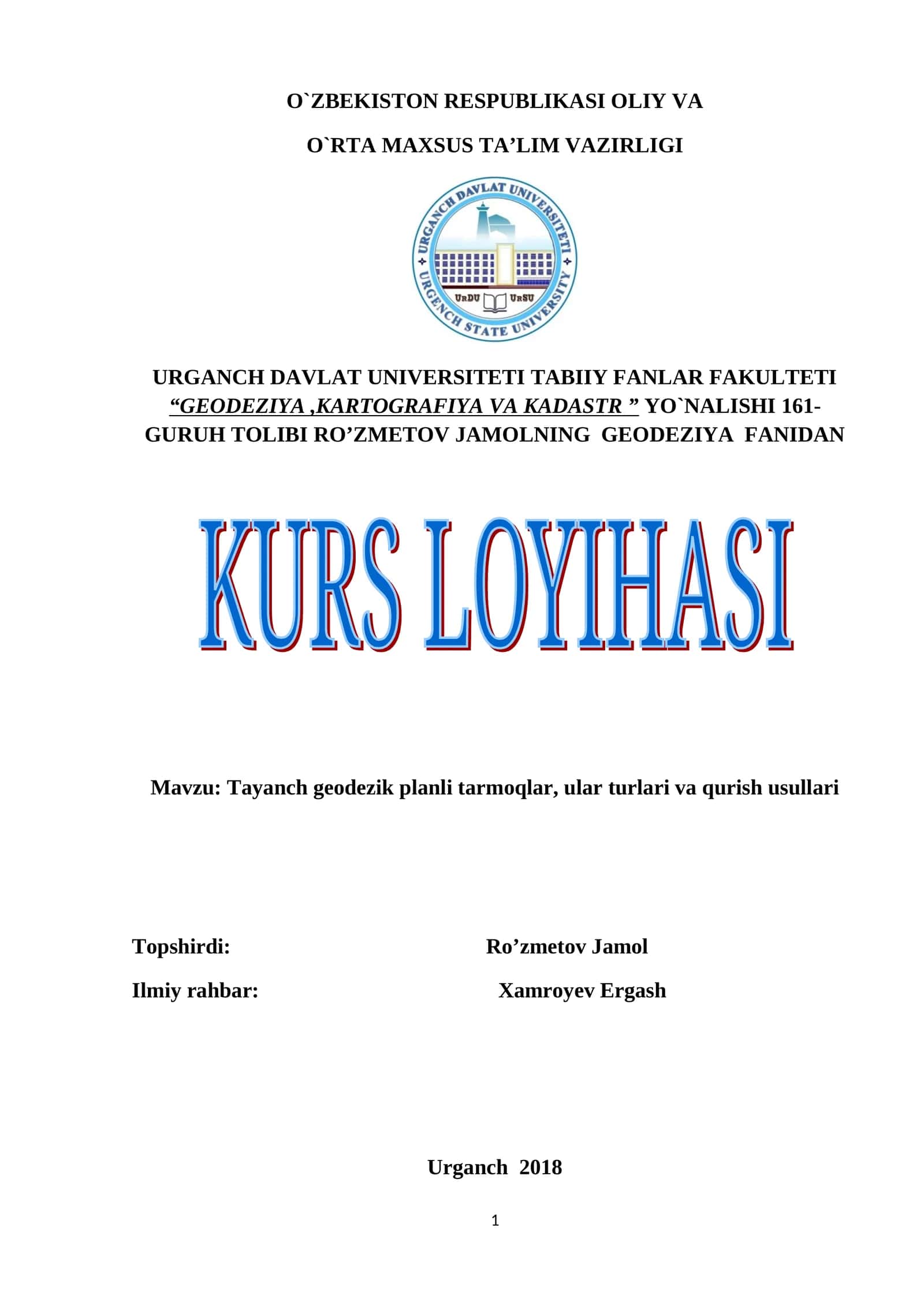 Tayanch geodezik planli tarmoqlar, ular turlari va qurish usullari