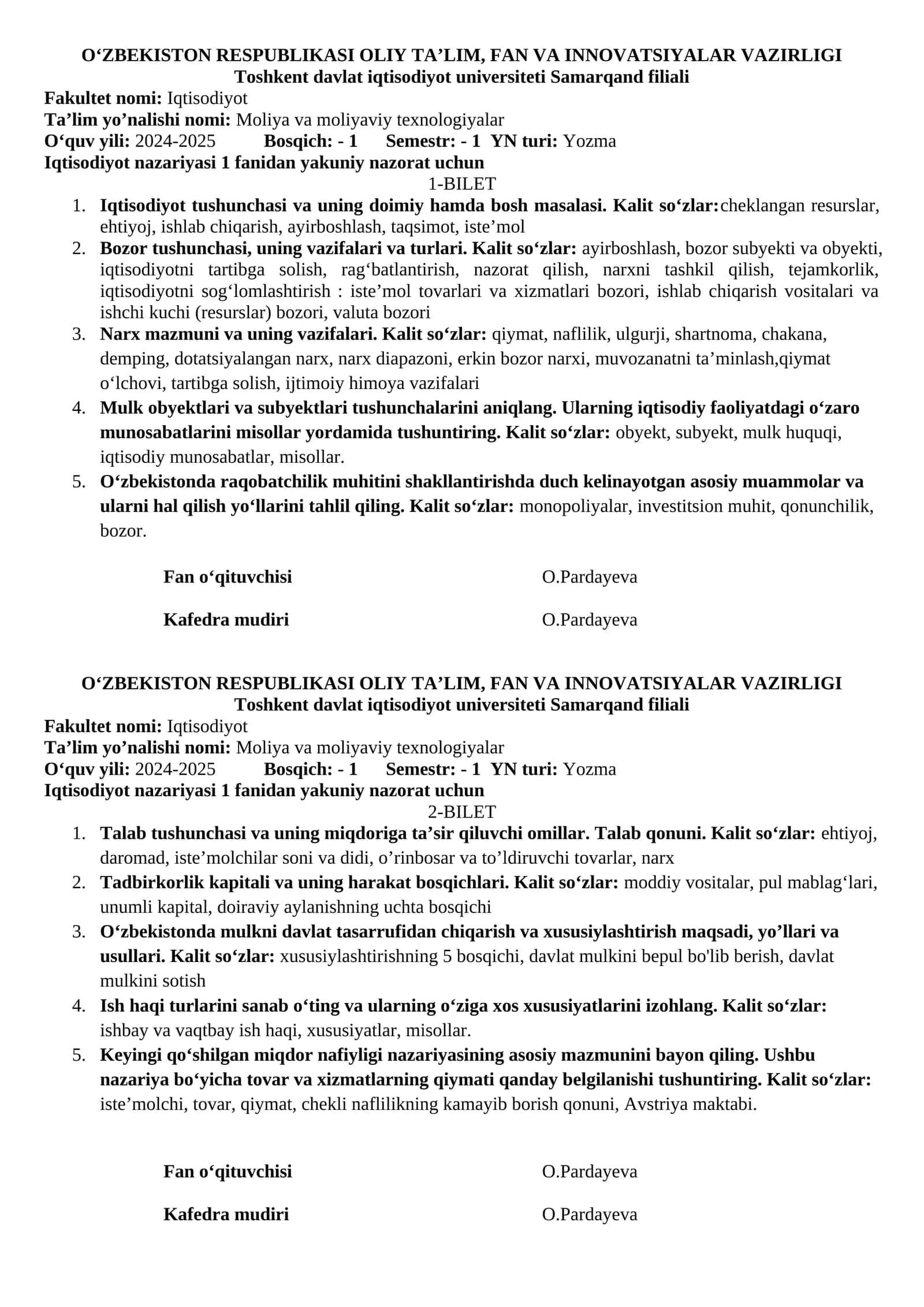 Iqtisodiyot nazariyasi 1 fanidan yakuniy nazorat uchun 1-BILET