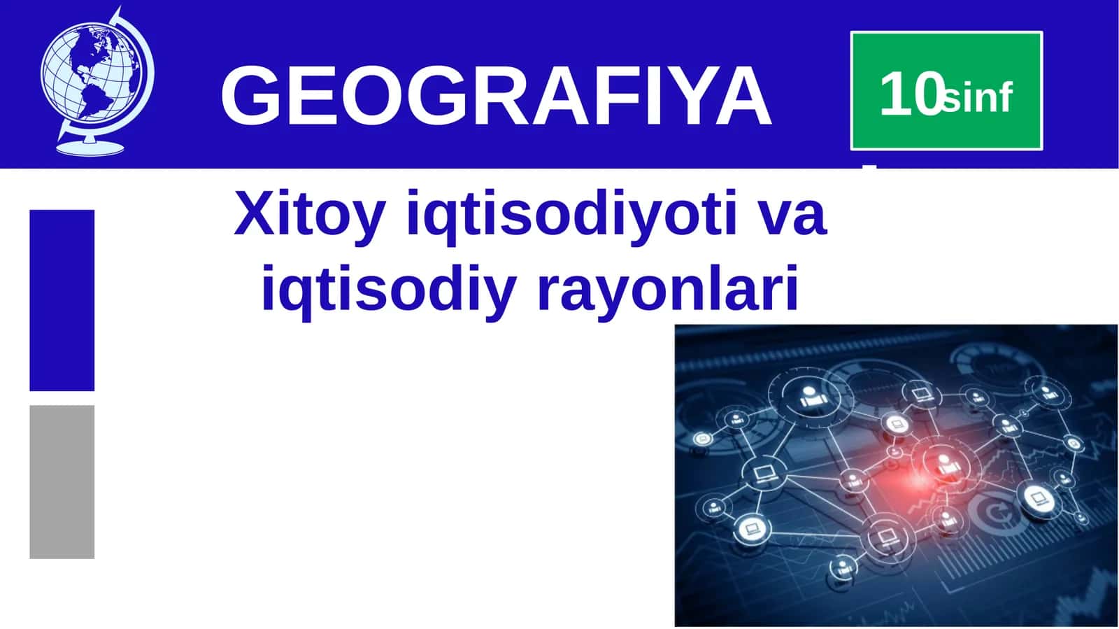Xitoy iqtisodiyoti va iqtisodiy rayonlari