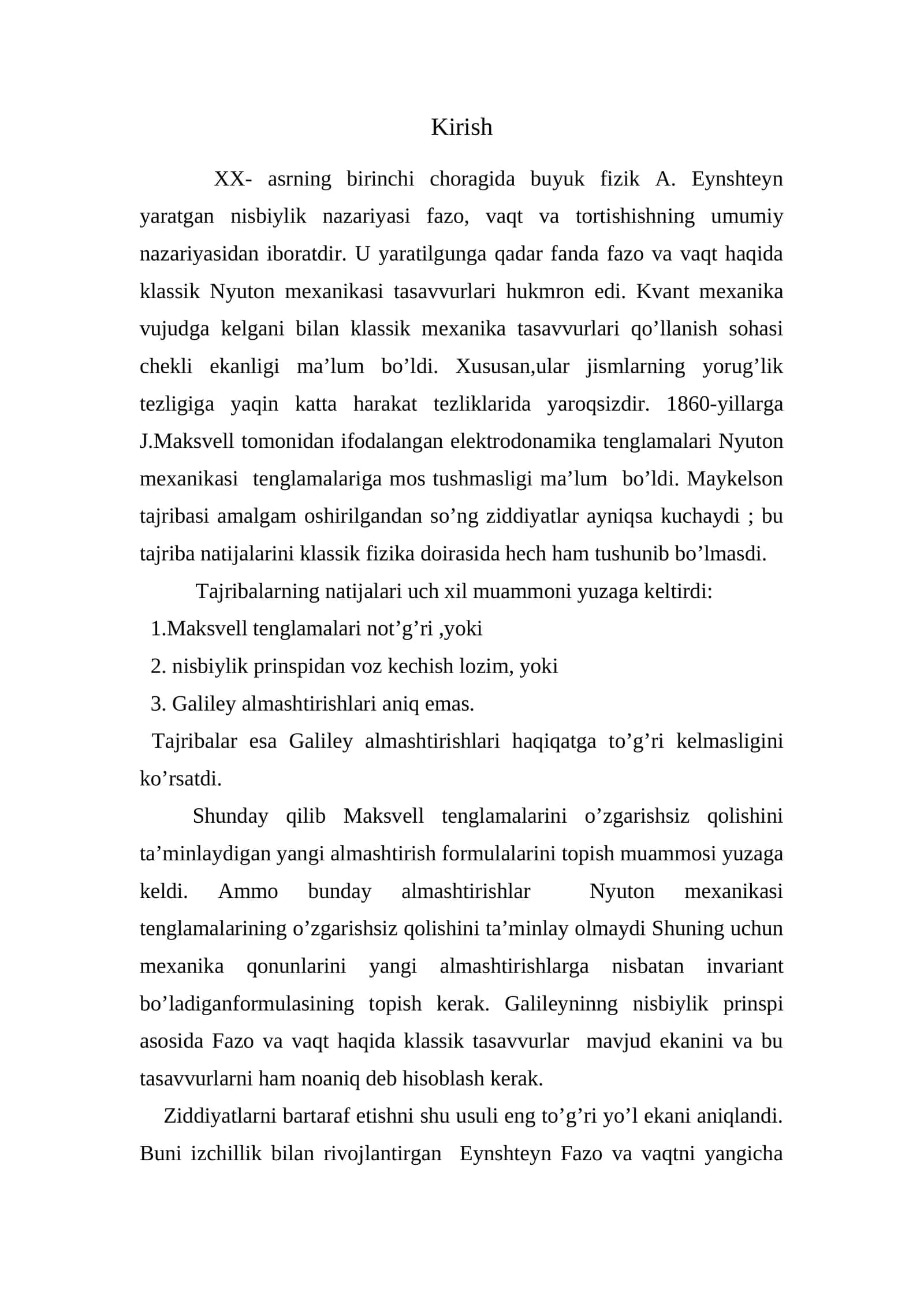 Fizika nisbiylik nazariyasi