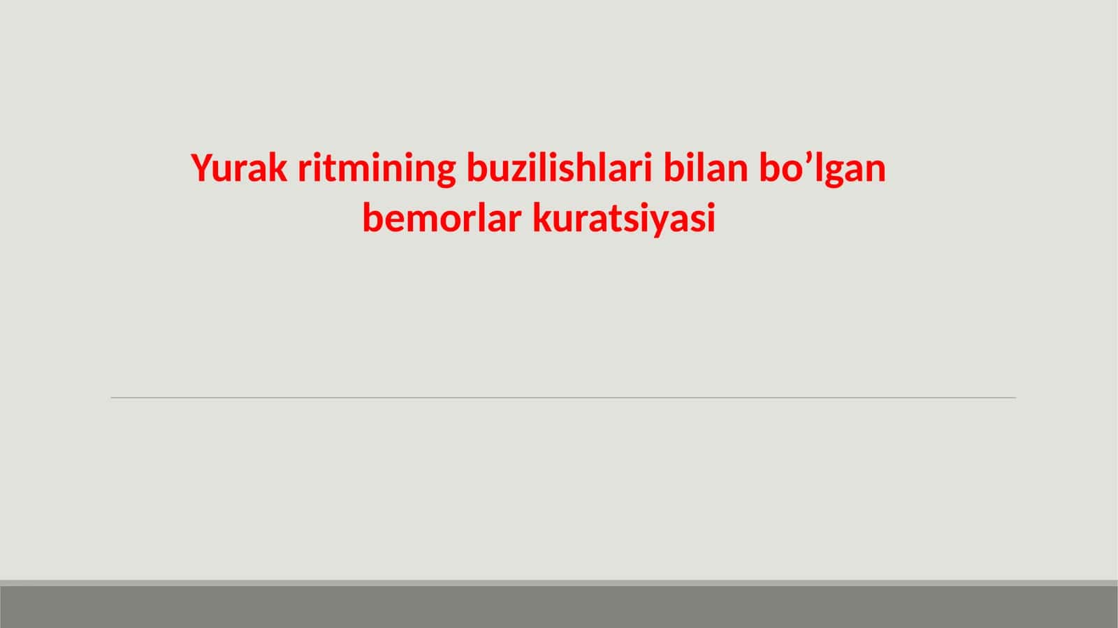 Aritmiyalar