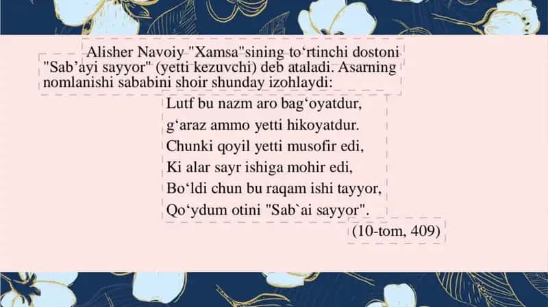 Alisher Navoiyning "Sabbayi Sayyor" asari