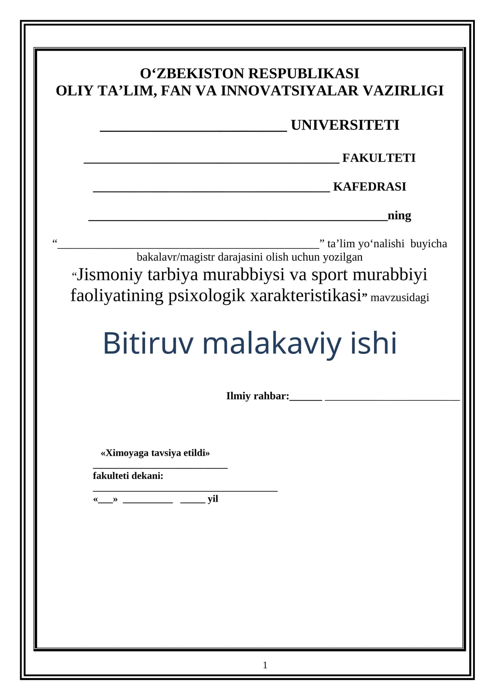 Jismoniy tarbiya murabbiysi va sport murabbiyi faoliyatining psixologik xarakteristikasi