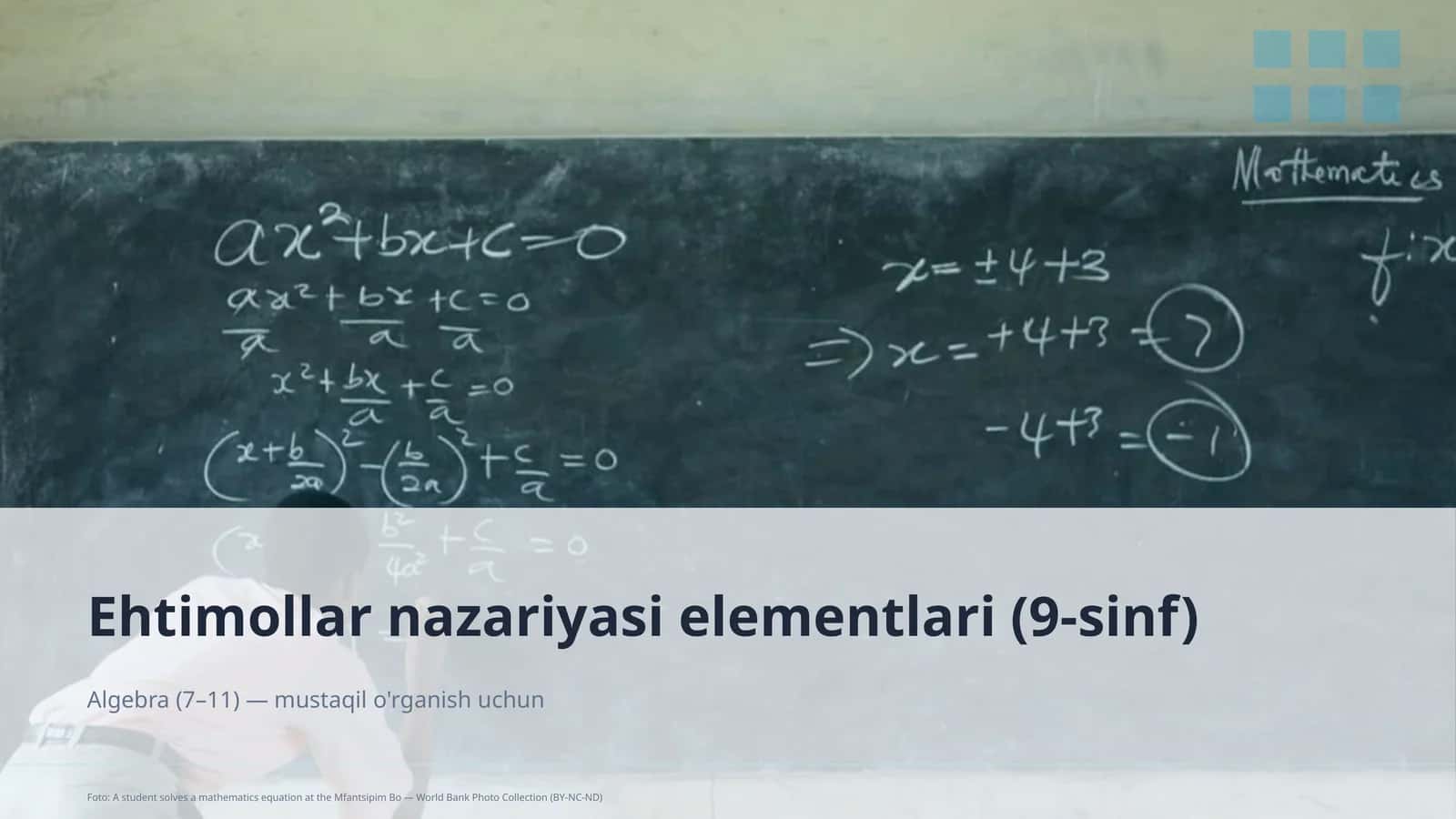 Ehtimollar nazariyasi elementlari (9-sinf)
