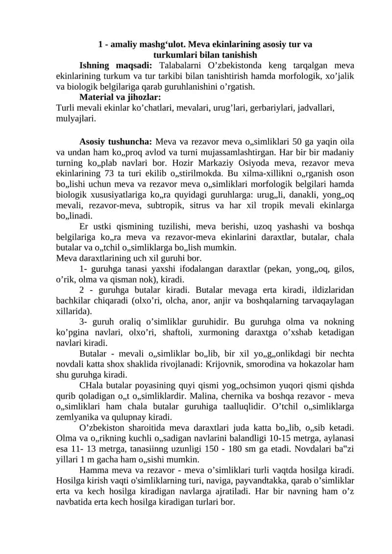 Meva ekinlarining asosiy tur va turkumlari bilan tanishish