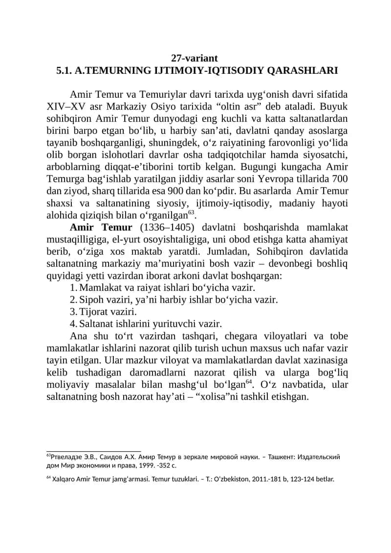 A.TEMURNING IJTIMOIY-IQTISODIY QARASHLARI