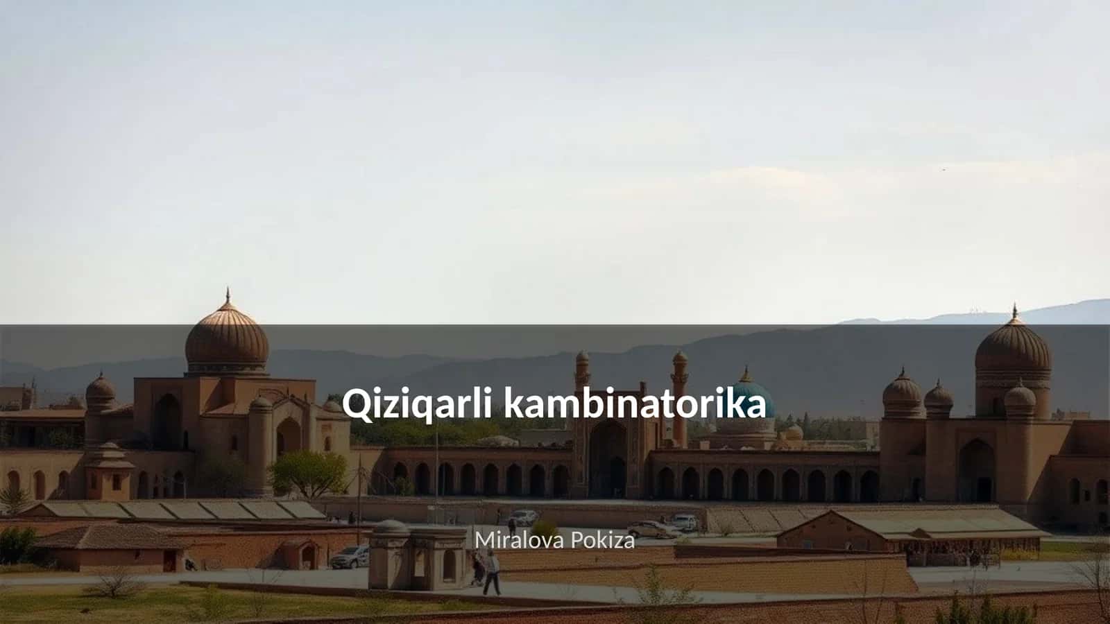 Qiziqarli kambinatorika